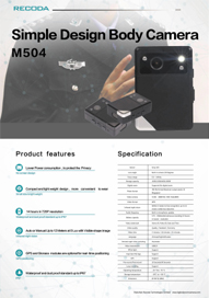 M504 простой дизайн тела камеры